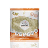 خبز الشعير - 7 ارغفة