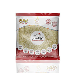 خبز الحمص - 5 ارغفة