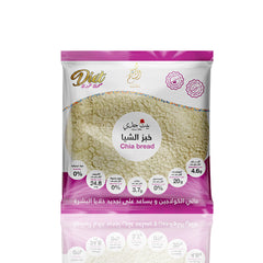 خبز الشيا - Chia Bread - 5 ارغفة